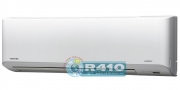 Toshiba RAS-10N3KVR-E/RAS-10N3AVR-E Inverter